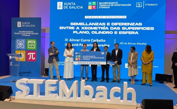 Premio